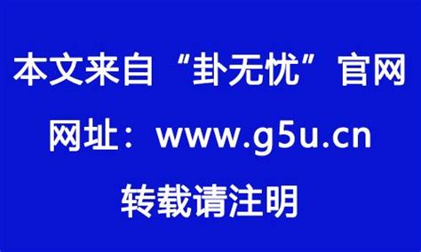 五行欠金水|五行補金水最快的方法 五行缺水的補救方法